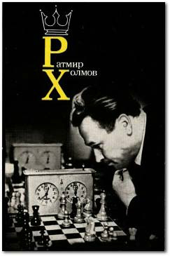 Rádio Havana Cuba  Vitória do espanhol Vallejo e empates dos cubanos  Bruzón e Dominguez na 6a jornada do torneio de xadrez Capablanca